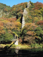 Tachikue-kyō