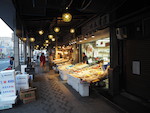 Sapporo: Nijō Market…