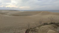 Tottori: The Sand Dunes